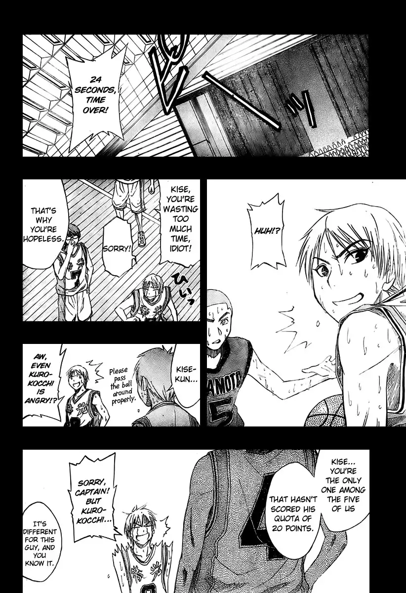 Kuroko no Basket Chapter 18 17